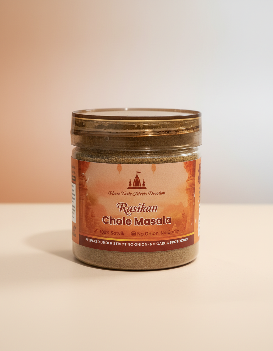 Chole Masala
