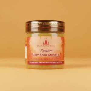 Sambar Masala