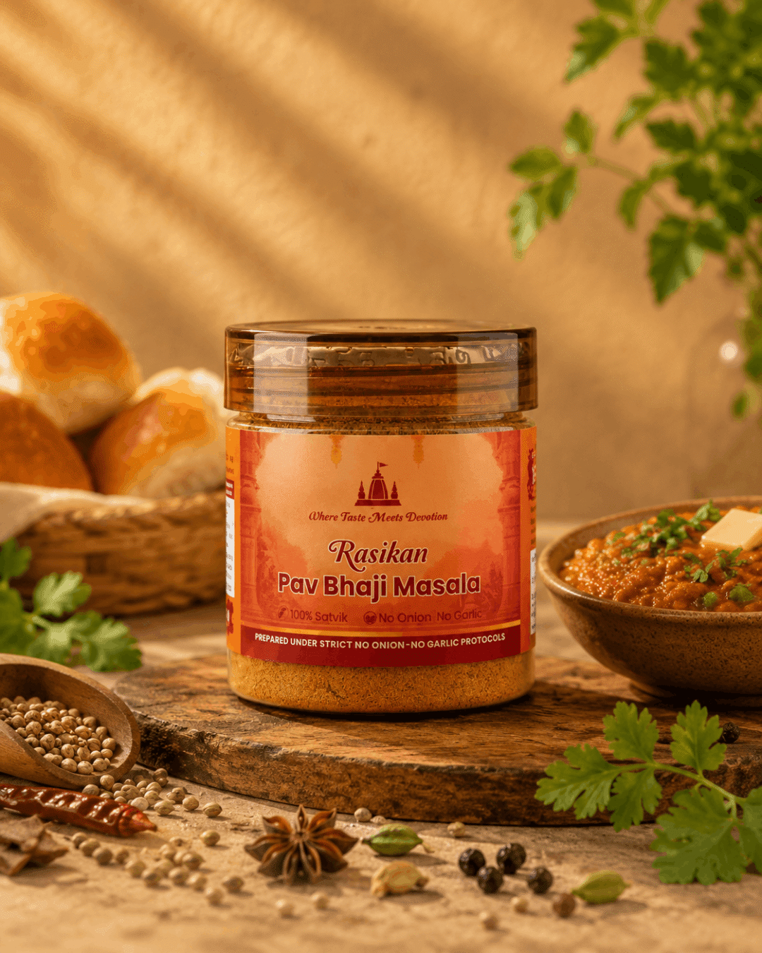 Pav Bhaji Masala(60gm)